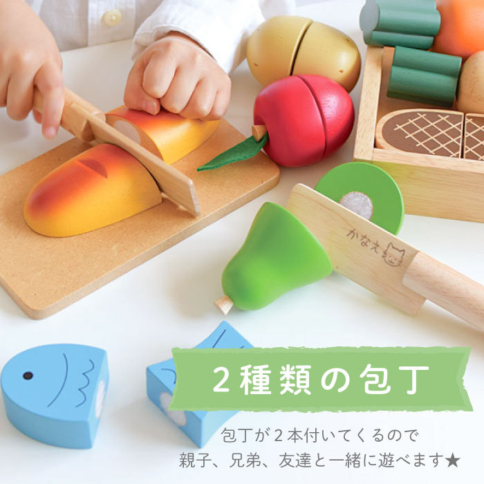 【2点セット】購入前コメントお願い、2歳と5歳のママ専用 ぽぽママ 購入前にコメントお願いします！様 リクエスト 2点