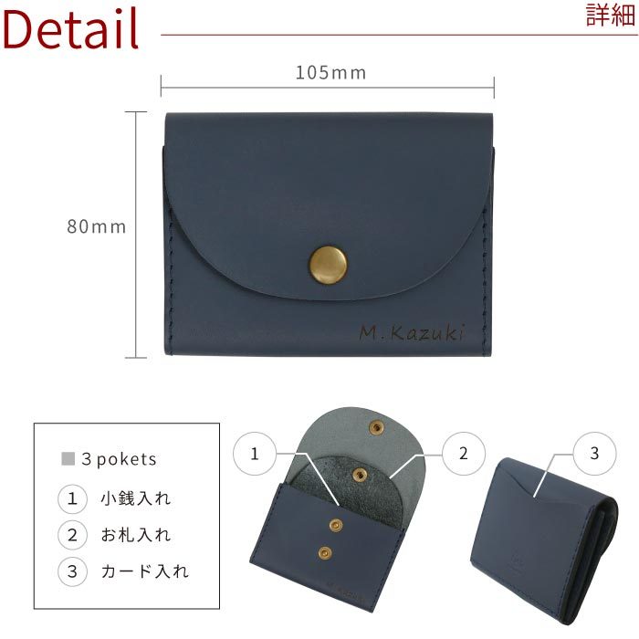 シンプルで クリスマス プレゼント 2021 彼氏 名入れ 名前入り ギフト 本革 カード ＆ コインケース 財布 メンズ 革 レザー レディース 誕生日 記念日 男性 旦那 父 革婚式 記念品の名入れプレゼント・き なプレゼン