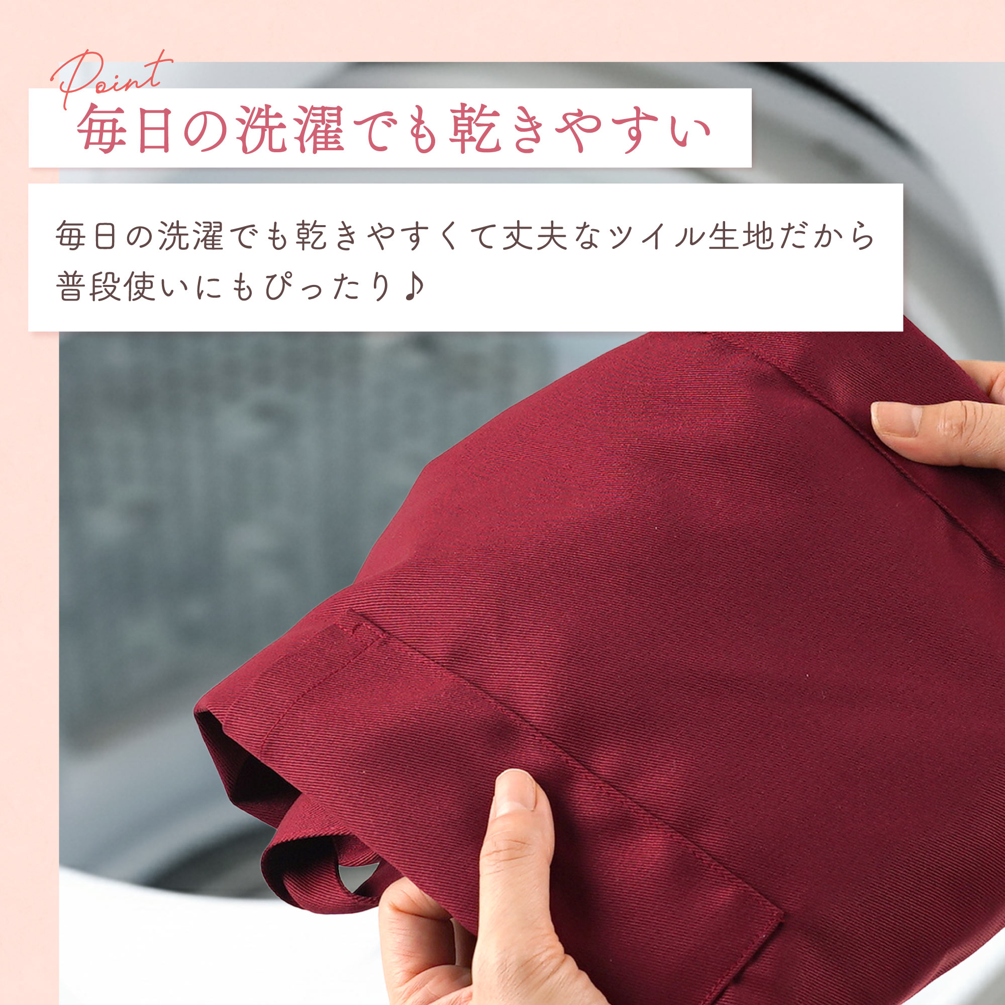 エプロン 名入れ プレゼント おしゃれ 名前入り ギフト ママズ