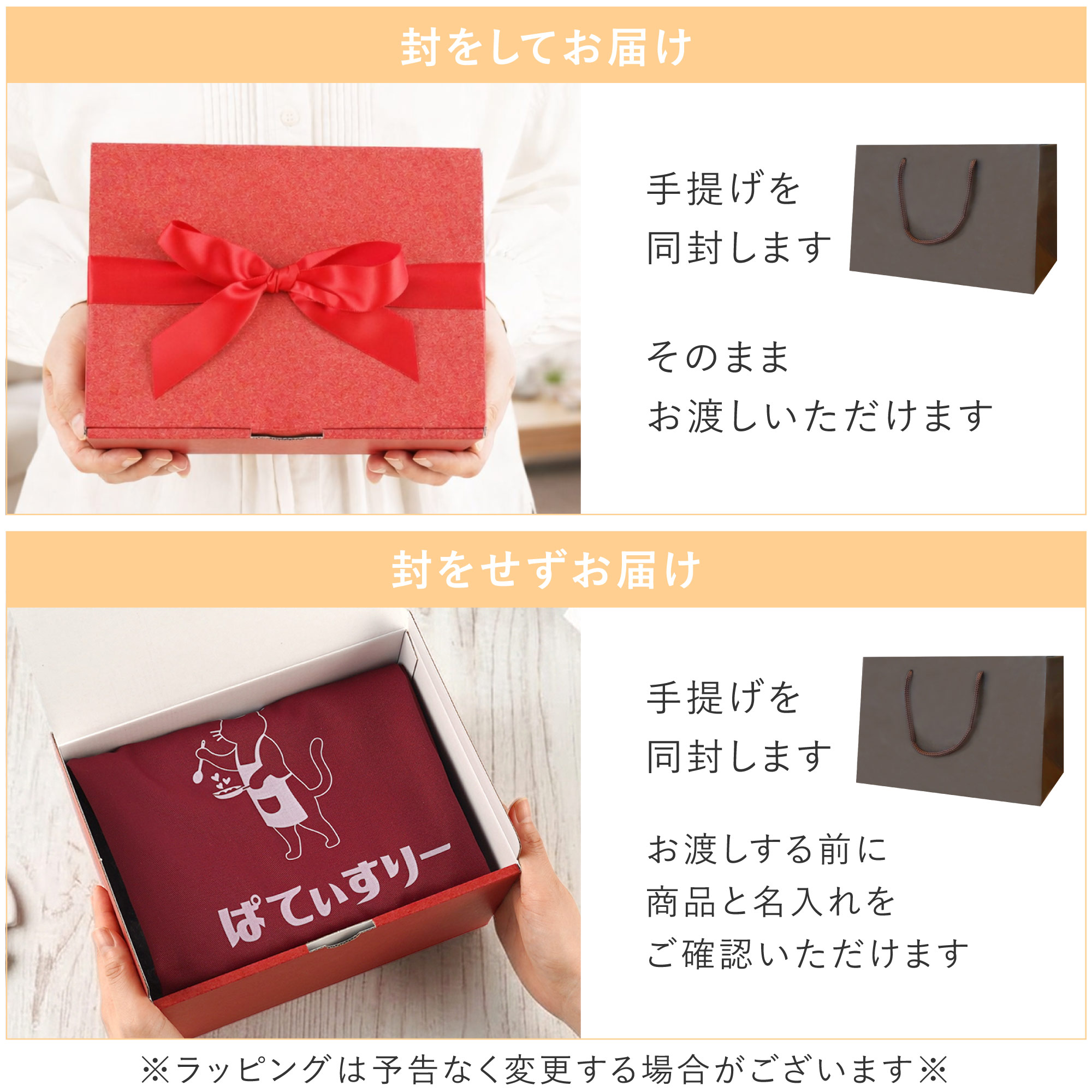 エプロン 名入れ プレゼント おしゃれ 名前入り ギフト ママズ