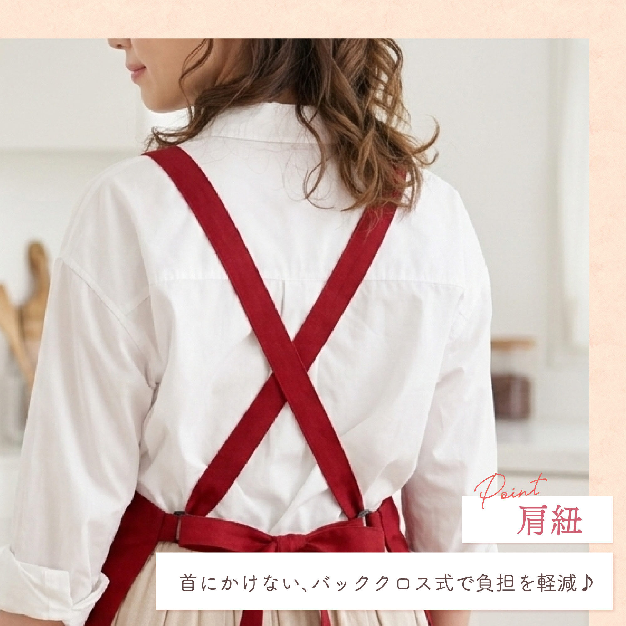 エプロン 名入れ プレゼント おしゃれ 名前入り ギフト ママズ