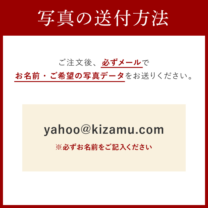 ウエルカムボード 結婚式 プレゼント 名入れ 名前入り ギフト ハレの日