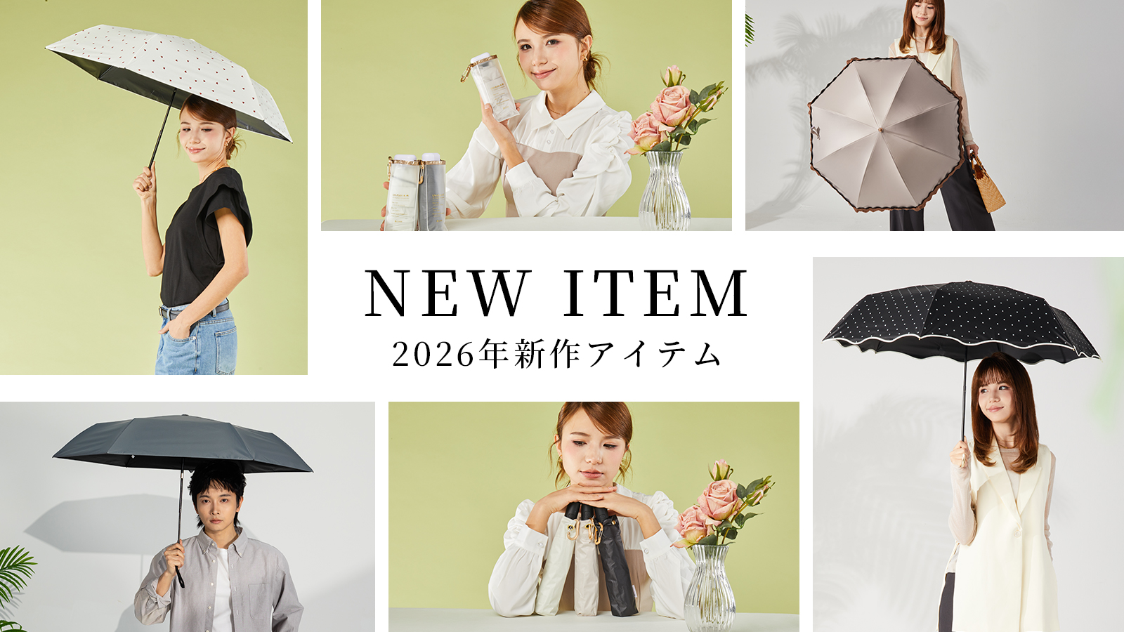 KIZAWA Yahoo!店 - 2026新作・新色｜Yahoo!ショッピング
