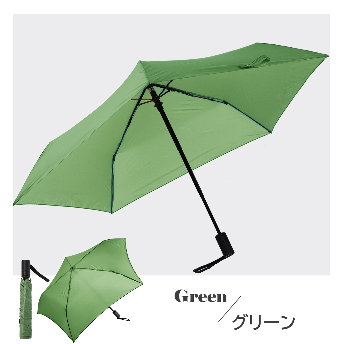折りたたみ傘 雨傘 自動開閉 超軽量186g ワンタッチ 折り畳み傘 コンパクト 頑丈 メンズ レディース 大きい 5級撥水加工 梅雨対策