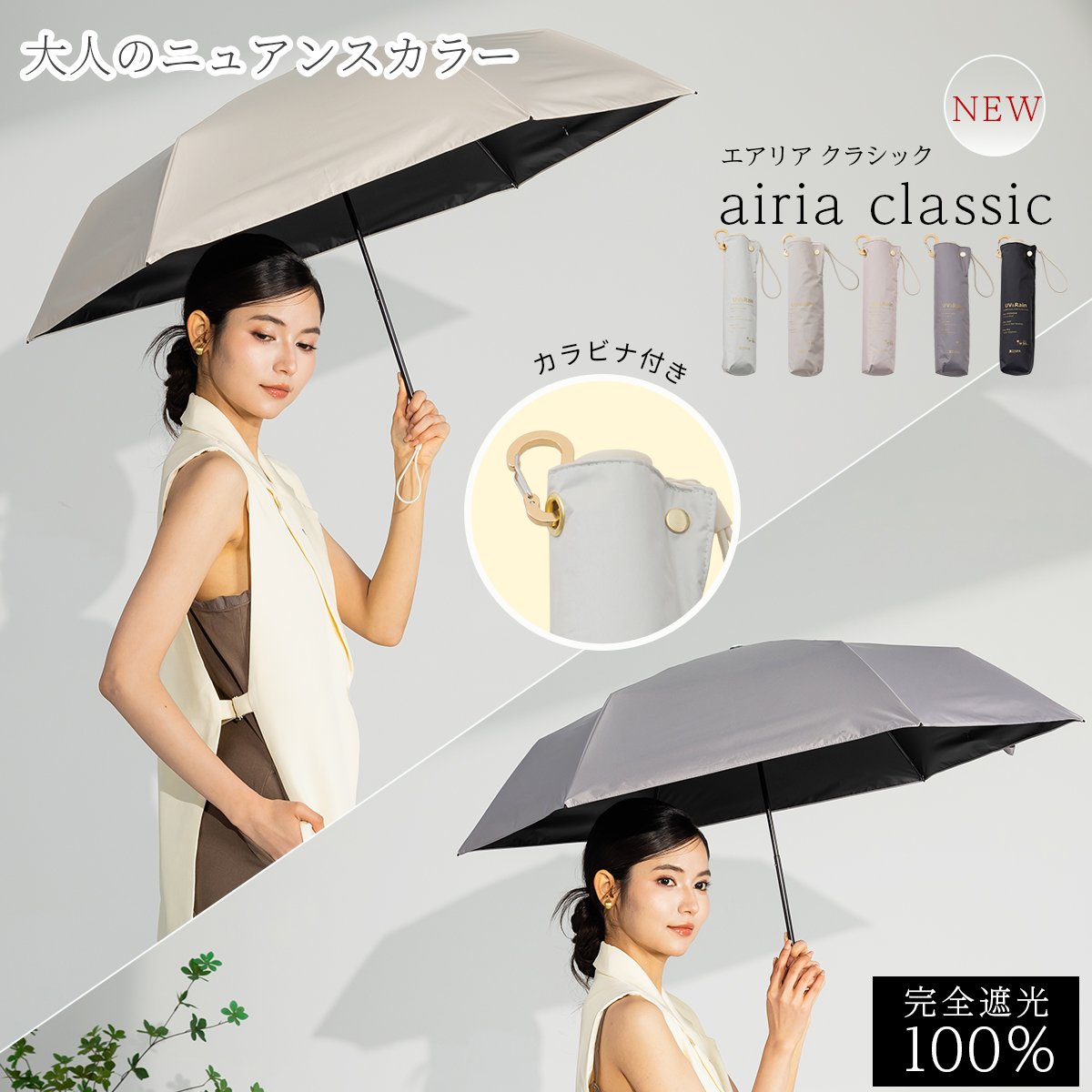 KIZAWA Yahoo!店 - airia｜Yahoo!ショッピング
