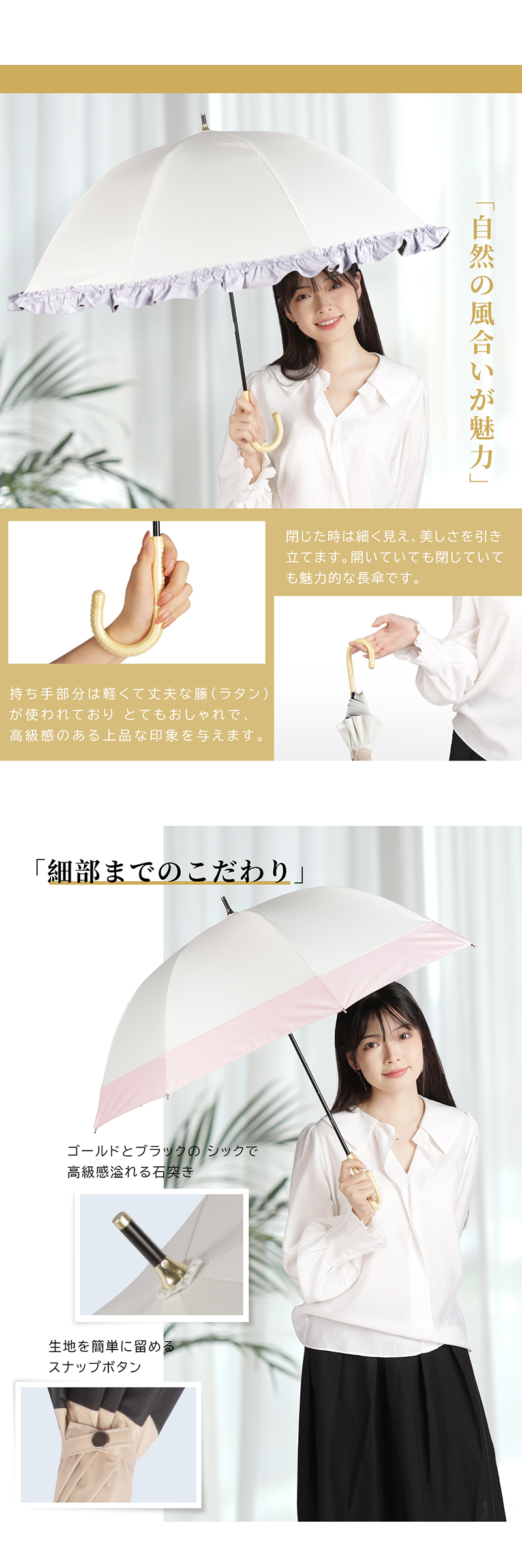 KIZAWA 日傘 長傘 完全遮光 UVカット 100%遮光 深張り ドーム型