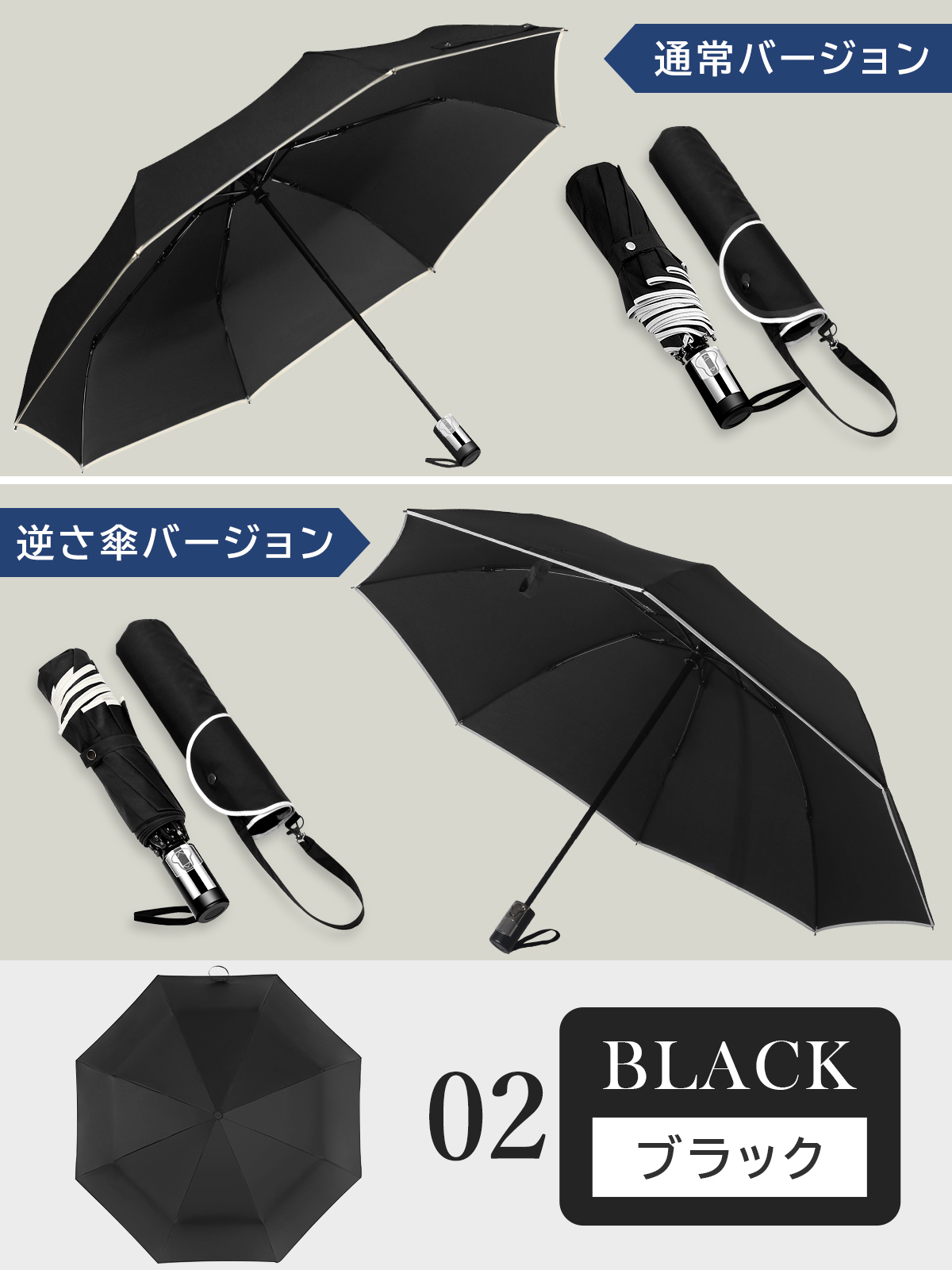 【新品】折りたたみ傘 軽量ブラック プレゼント 母の日 折りたたみ日傘 八角形 楽天市場】※在庫処分 アウトレットセール※2000円ポッキリ
