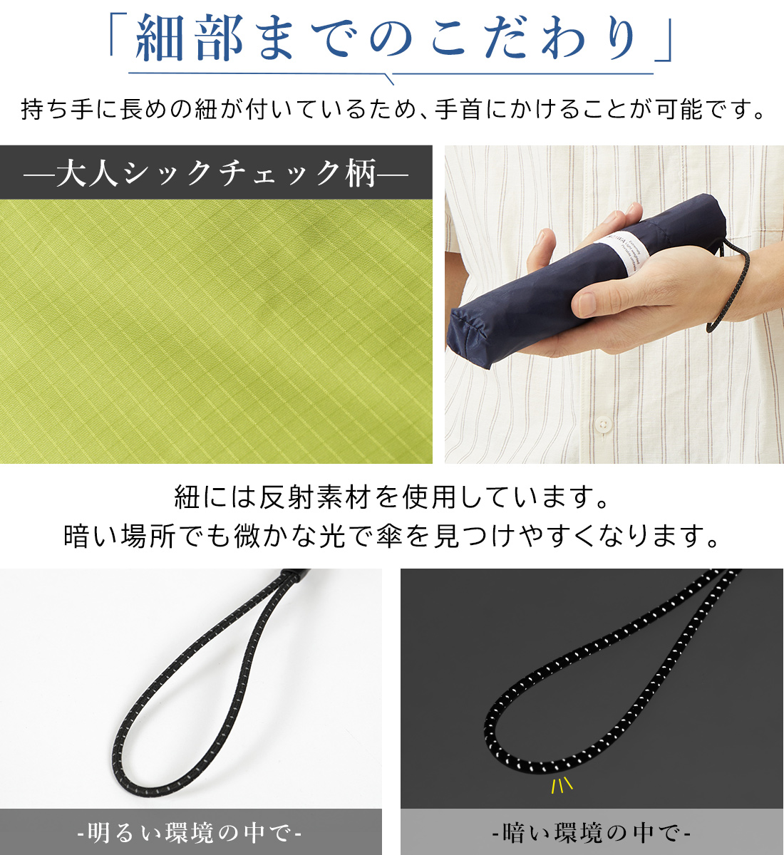  width=