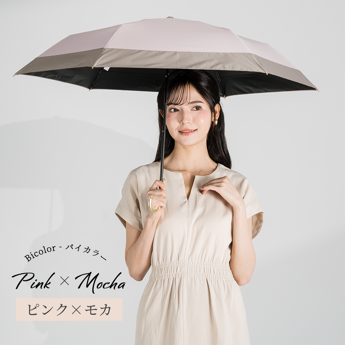 KIZAWA Yahoo!店 - 日傘・晴雨兼用傘｜Yahoo!ショッピング