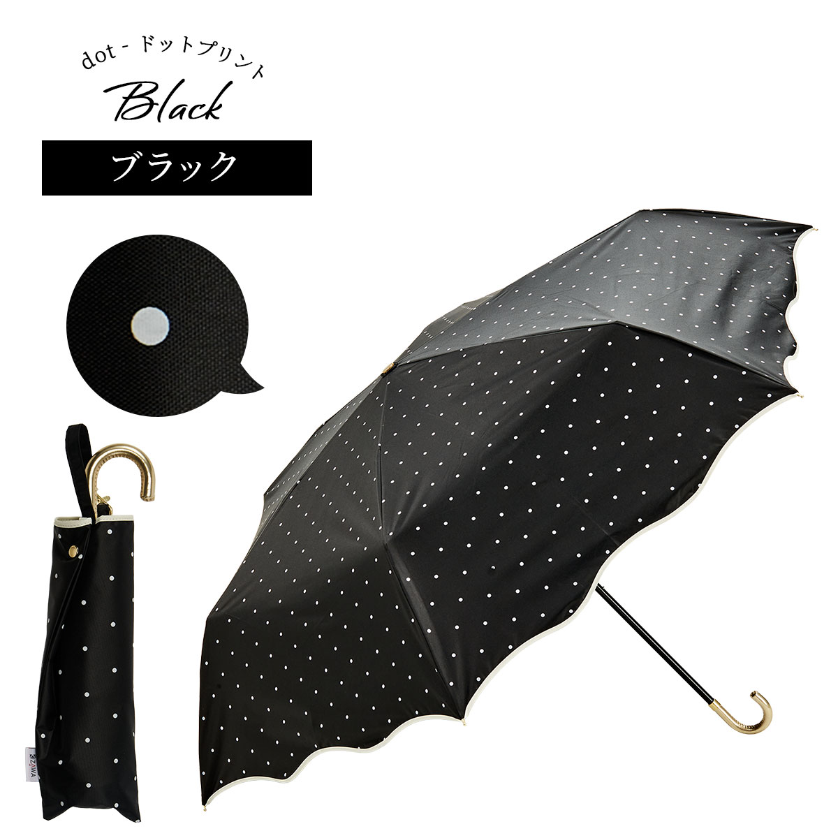 KIZAWA 日傘 完全遮光 折りたたみ 大きい 晴雨兼用 軽量 コンパクト uv