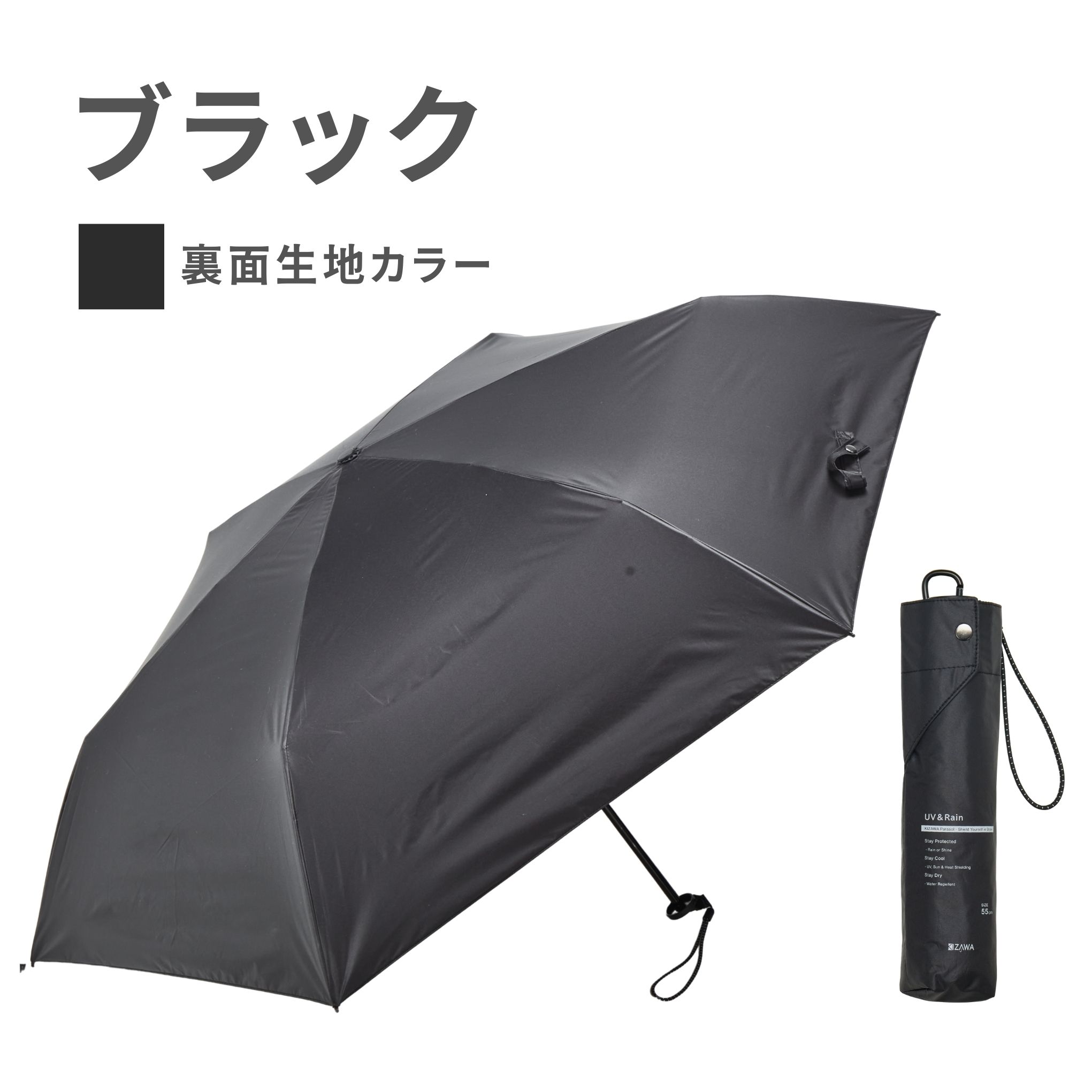 KANATAさん専用 C551SSA - 日本ライテック株式会社