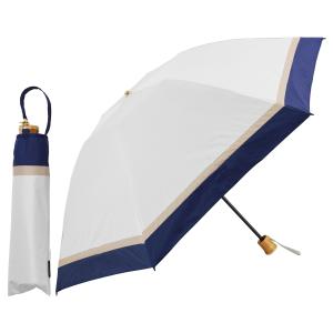 日傘 折りたたみ 完全遮光 晴雨兼用折りたたみ傘 軽量 折り畳み傘 逆さ傘 3段式 レディース 大き...