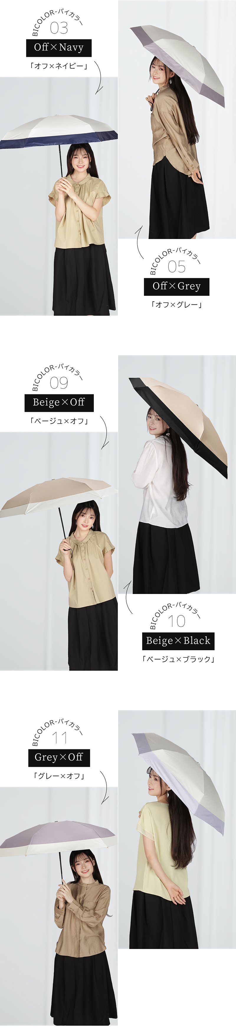 KIZAWA 日傘 完全遮光 折りたたみ ミニ 軽量 コンパクト 晴雨 KIZAWA 日傘 完全遮光 折りたたみ ミニ 軽量 コンパクト 晴雨