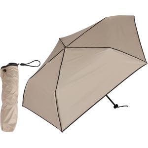 日傘 完全遮光 折りたたみ 超軽量カーボン傘 120g 折り畳み傘 UVカット100% 熱中症対策 ...
