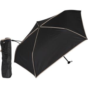 日傘 完全遮光 折りたたみ 超軽量カーボン傘 120g 折り畳み傘 UVカット100% 熱中症対策 ...