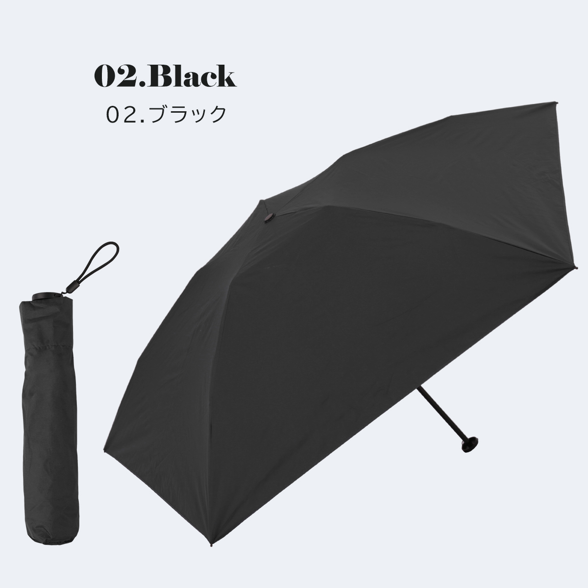 日傘 超軽量カーボン傘 108g 晴雨兼用 超撥水 完全遮光 ポキポキタイプ 折りたたみ 大きい 9...