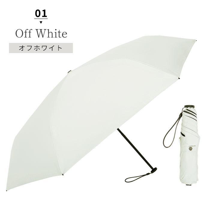 KIZAWA 畳みやすい 形状記憶 日傘 折りたたみ傘 完全遮光 uvカット 遮