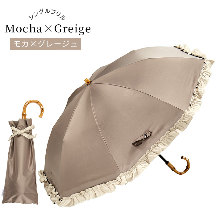 KIZAWA 折りたたみ傘 長傘 2WAY仕様 晴雨兼用 日傘 雨傘 完全遮光