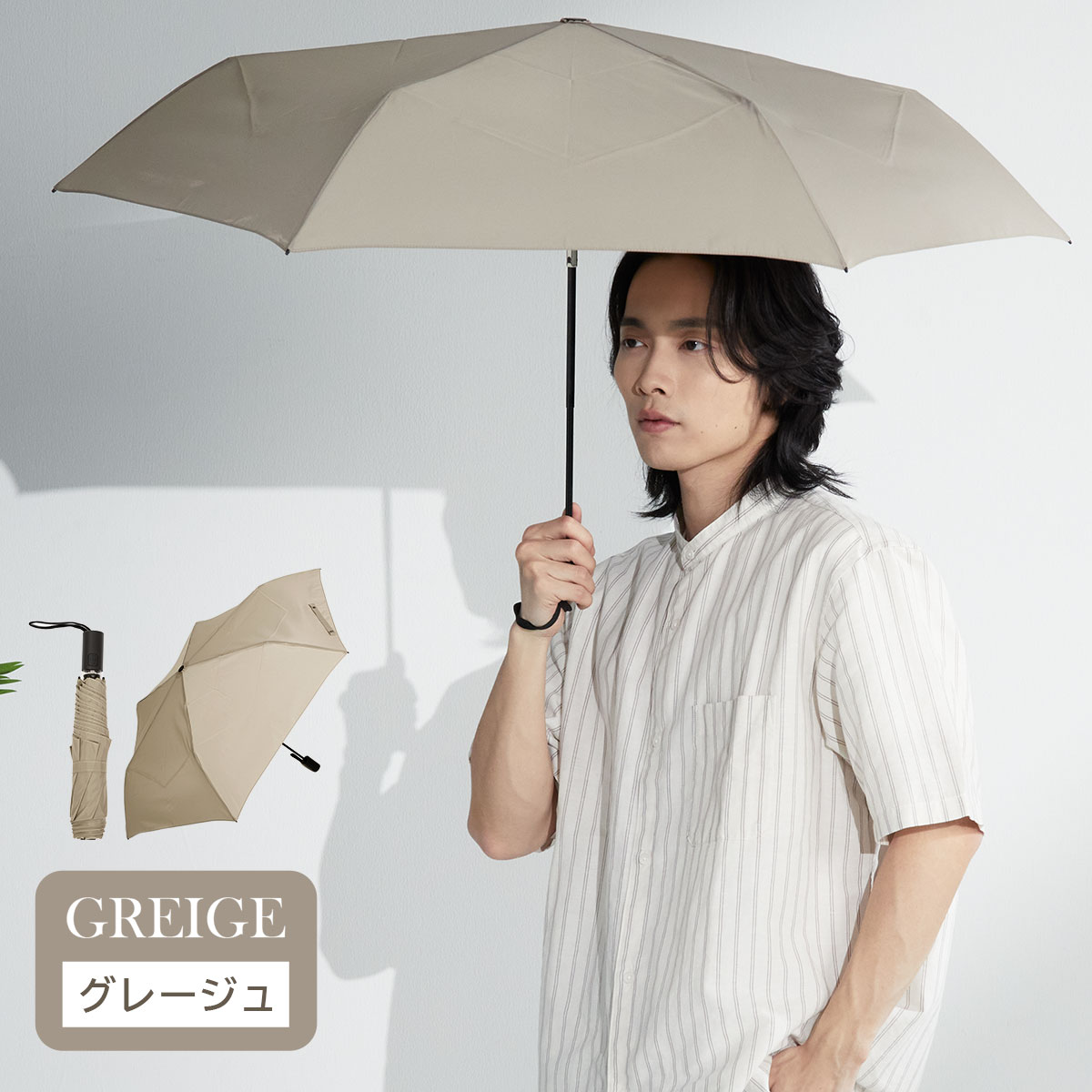 KIZAWA 雨傘 折りたたみ傘 形状記憶 自動開閉 軽量 メンズ ワンタッチ