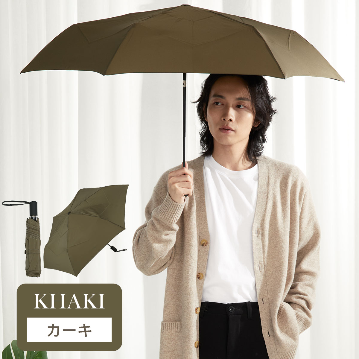 KIZAWA 雨傘 折りたたみ傘 形状記憶 自動開閉 軽量 メンズ ワンタッチ