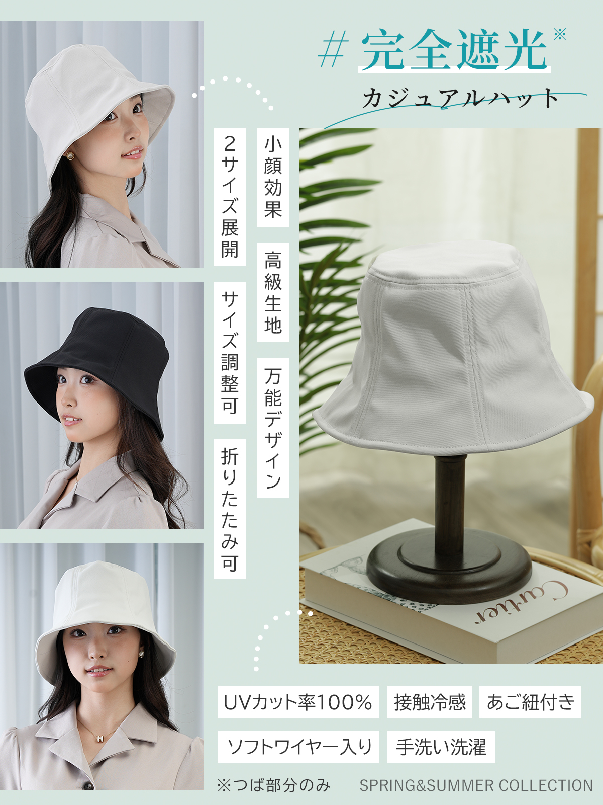 楽天市場】【本日クーポンで半額→1490円】完全遮光100％ UV
