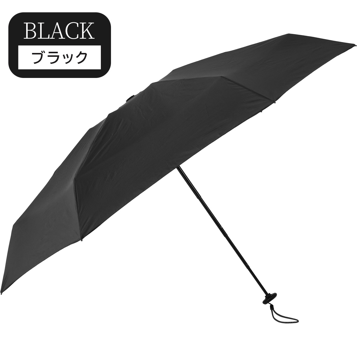 KIZAWA 雨傘 折りたたみ傘 超軽量 コンパクト 5段式 メンズ レディース