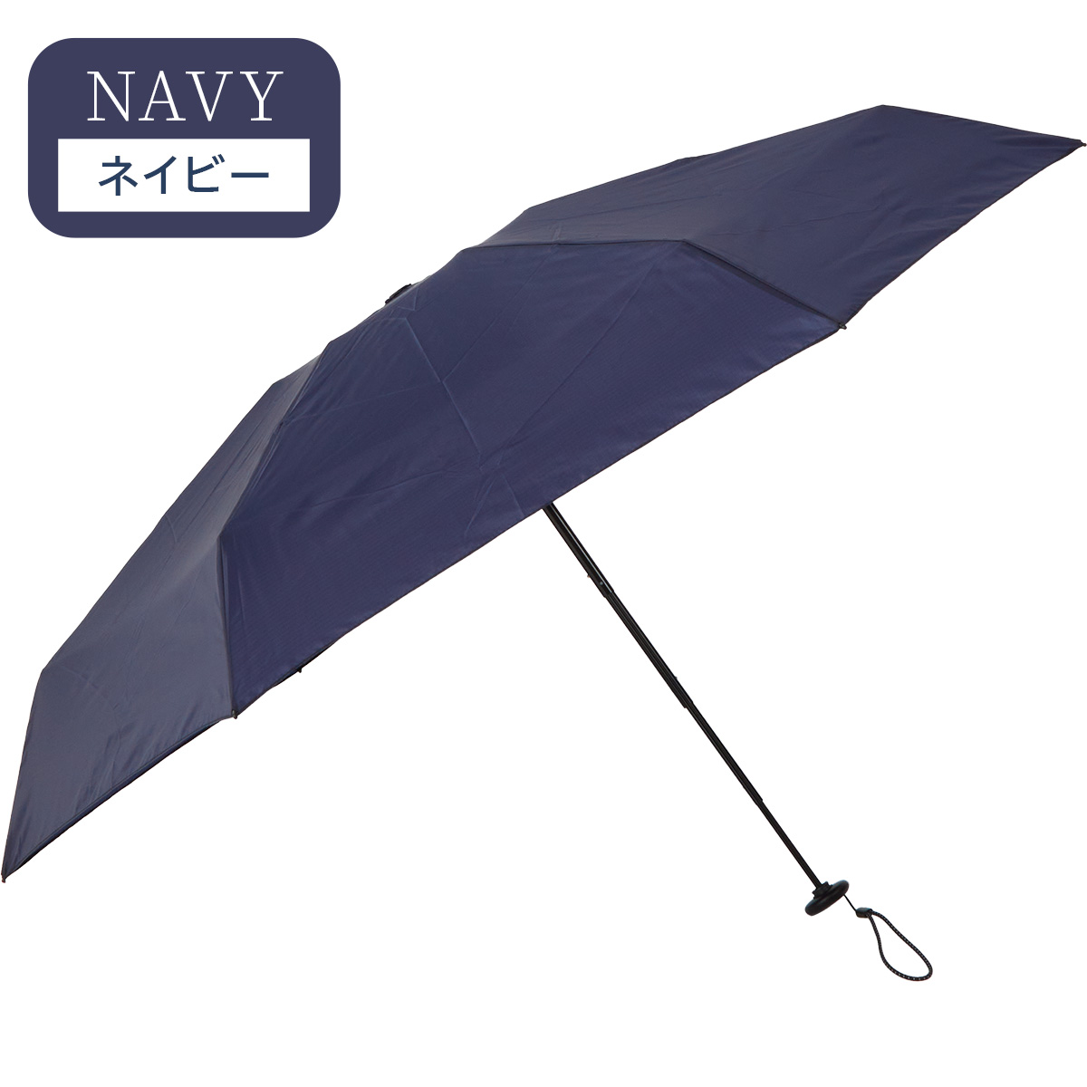 KIZAWA 雨傘 折りたたみ傘 超軽量 コンパクト 5段式 メンズ レディース