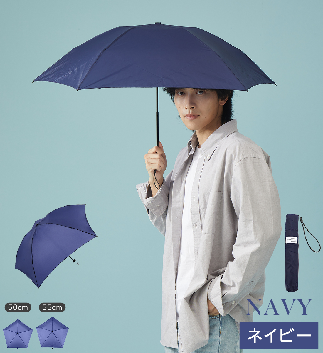 KIZAWA 雨傘 折りたたみ傘 最軽量 コンパクト カーボン傘 折り畳み傘