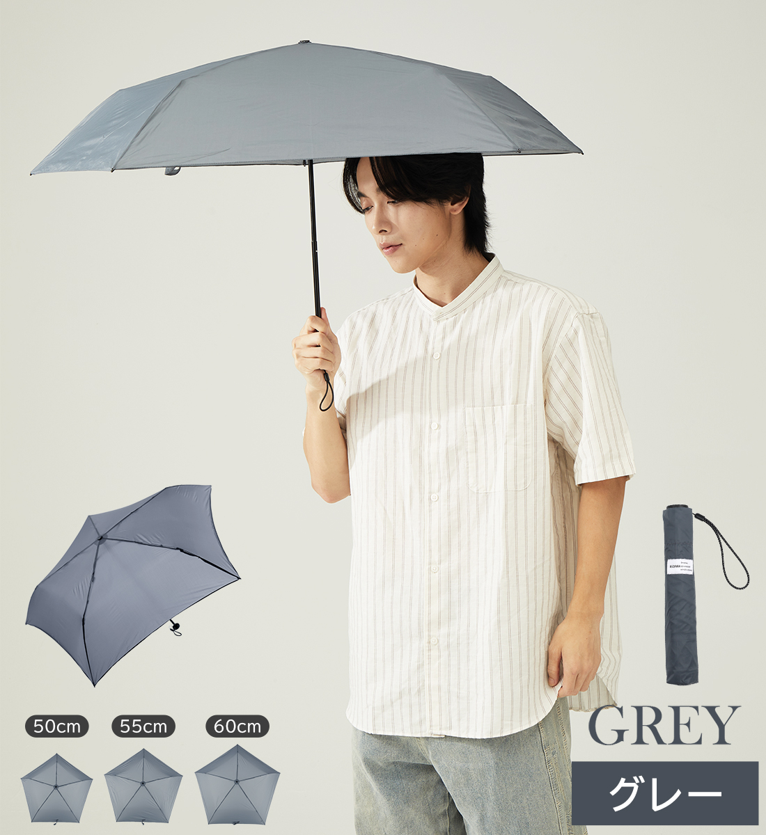 KIZAWA 雨傘 折りたたみ傘 最軽量 コンパクト カーボン傘 折り畳み傘