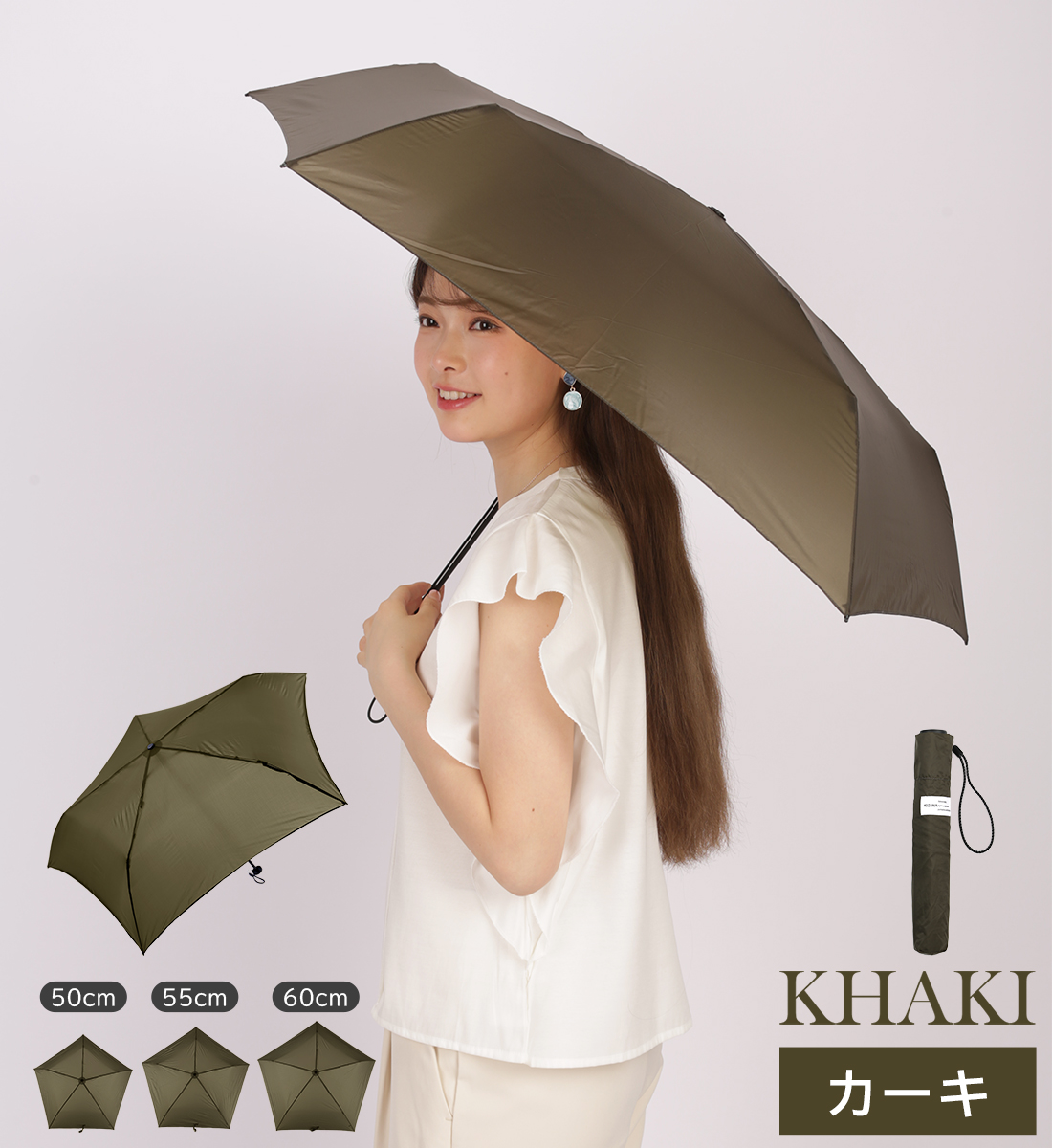 KIZAWA 雨傘 折りたたみ傘 最軽量 コンパクト カーボン傘 折り畳み傘
