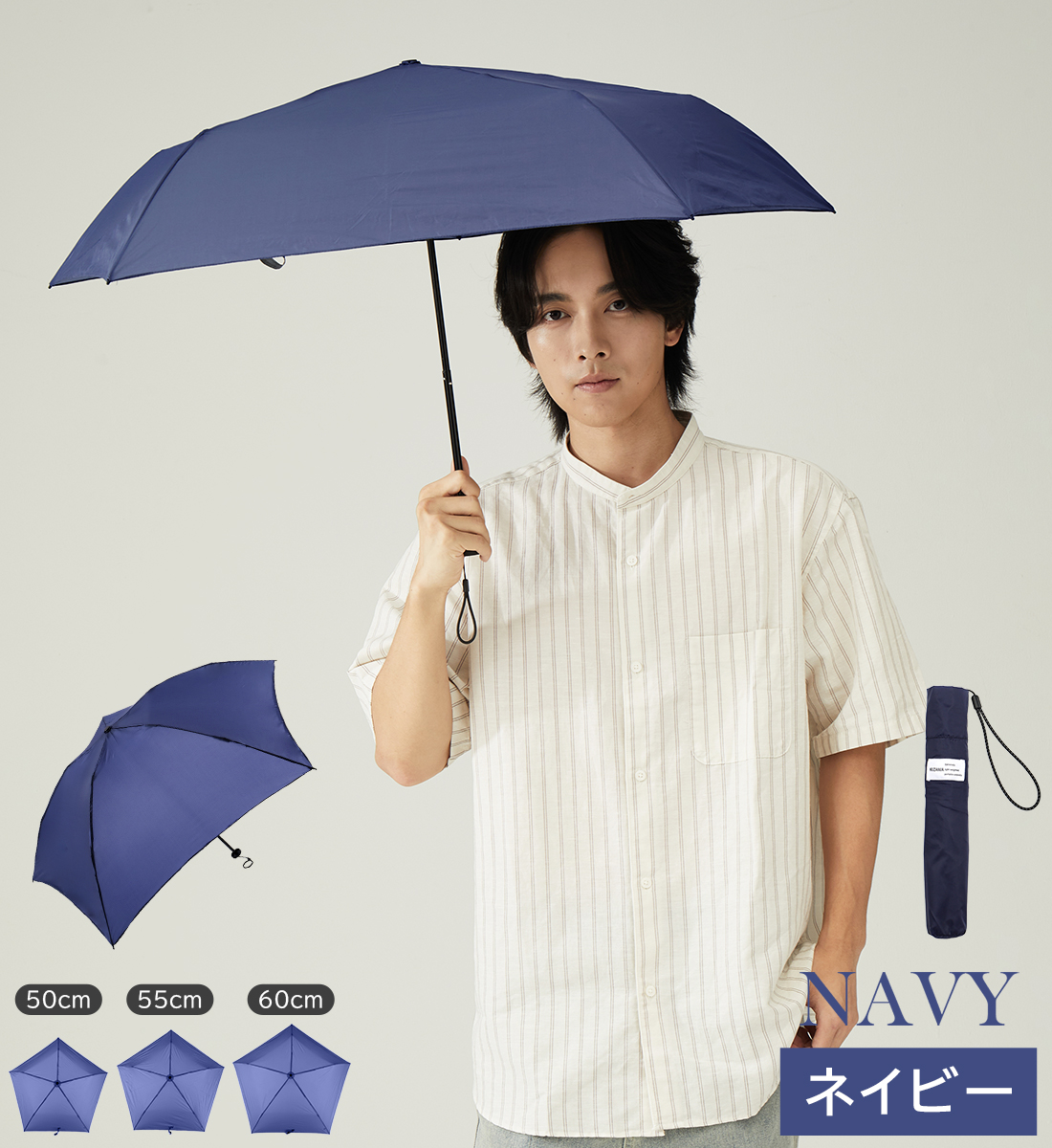 KIZAWA 折りたたみ傘 超軽量 雨傘 69g メンズ レディース 折り畳み傘