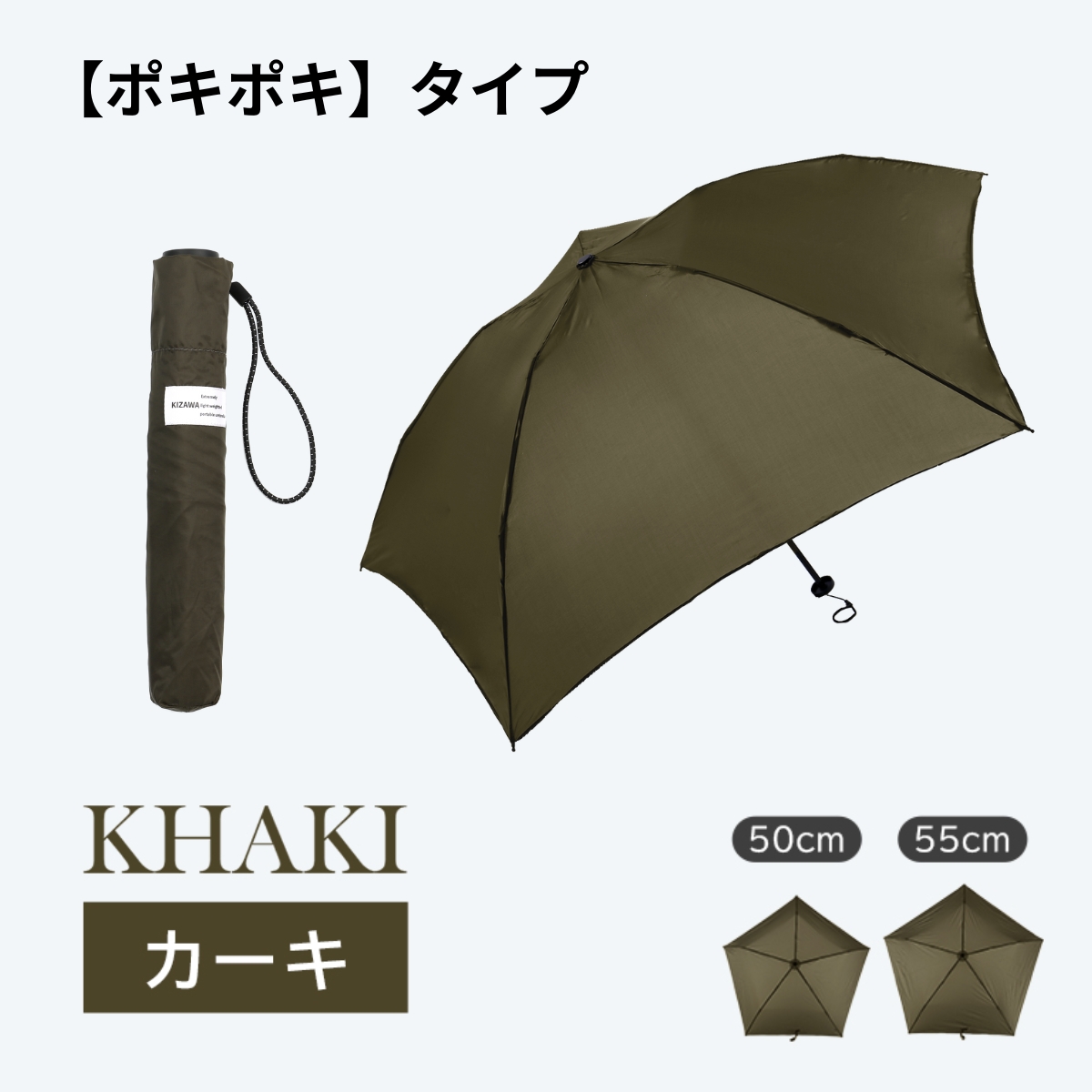 ほぼ未使用 シャーマンキング ハオ 折り畳み傘 ほぼ未使用 シャーマンキング ハオ 折り畳み傘