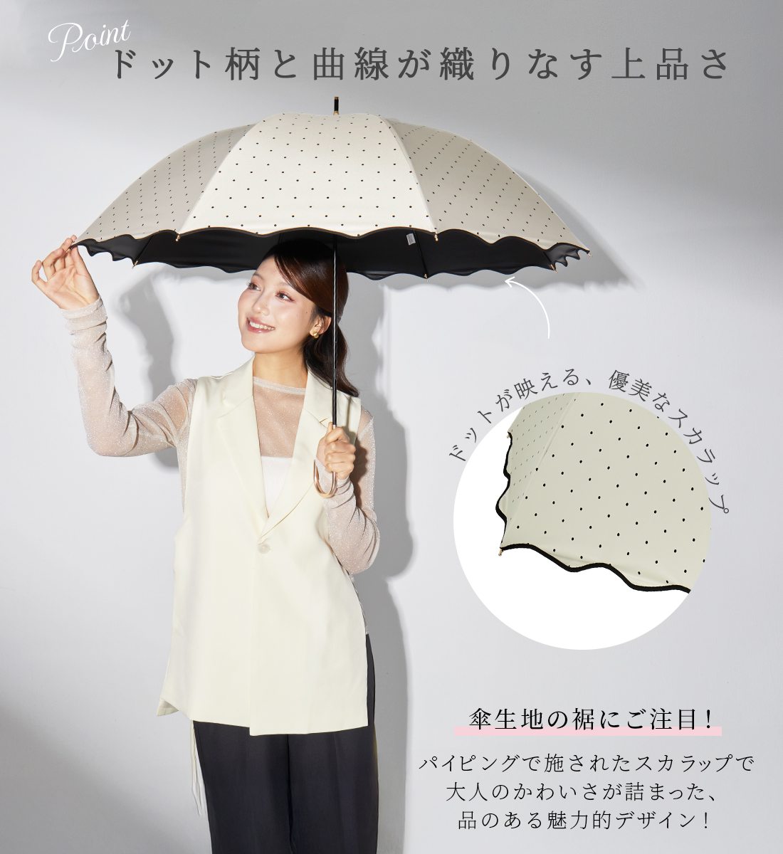 KIZAWA 日傘 長傘 完全遮光 晴雨兼用 大きい 8本骨 55cm レディース UV