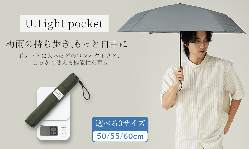 KIZAWA Yahoo!店 - 雨傘｜Yahoo!ショッピング