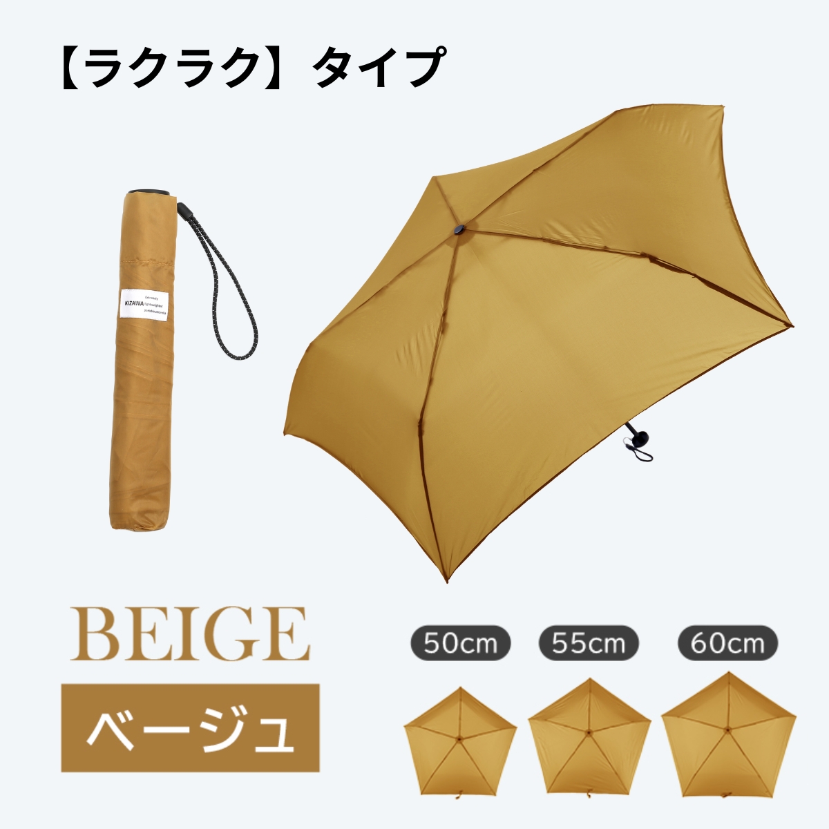 折りたたみ傘 KIZAWA 雨傘 折りたたみ傘 最軽量 コンパクト カーボン傘 折り畳み傘