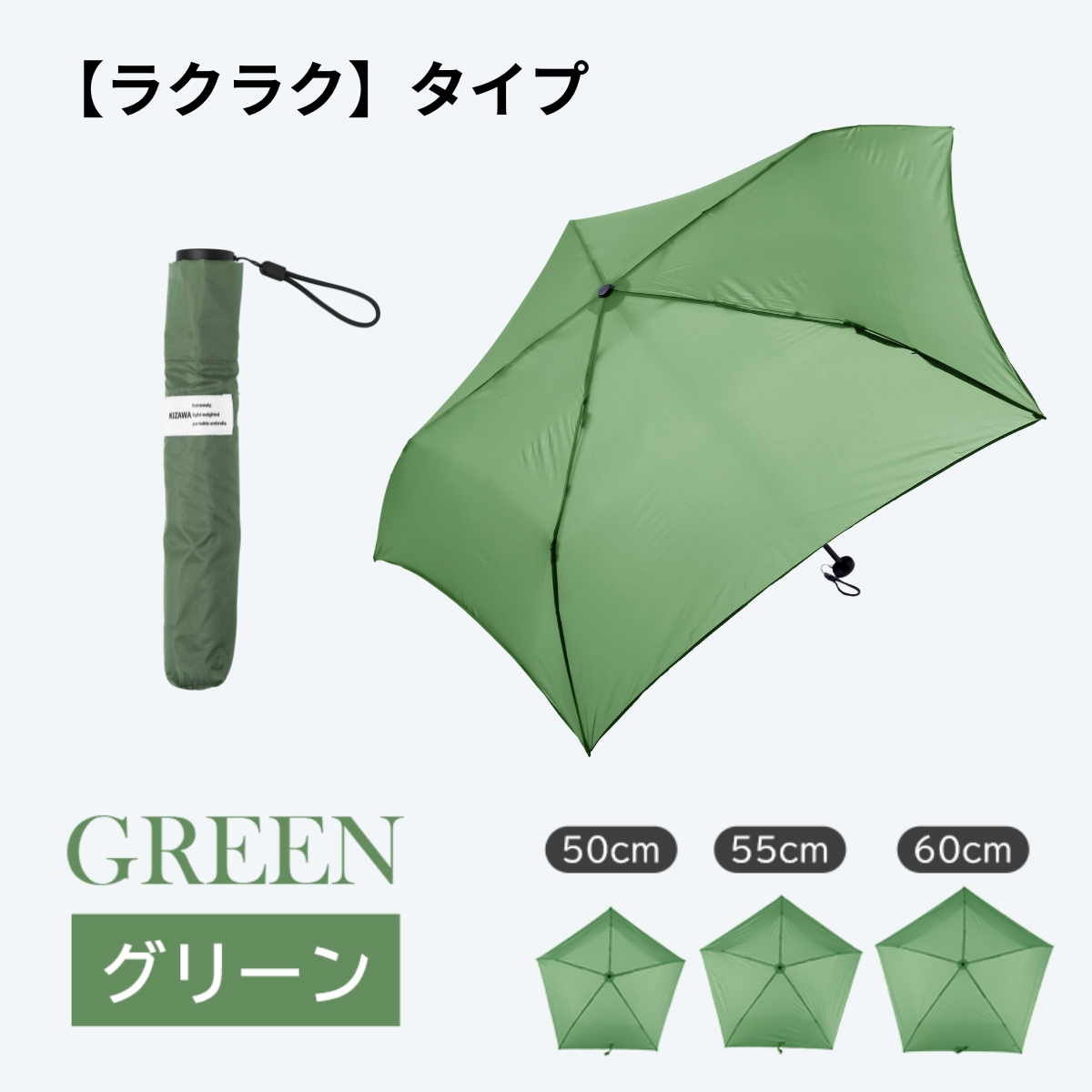 ROLEX 折りたたみ傘 ダークグリーン ROLEX 折りたたみ傘 ダークグリーン ROLEX 折りたたみ傘 晴雨兼用