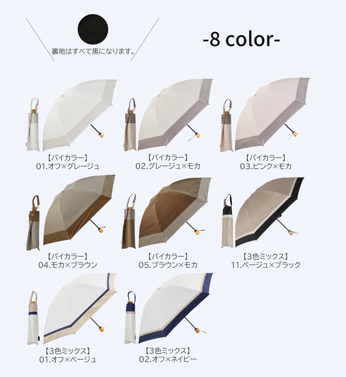  width=