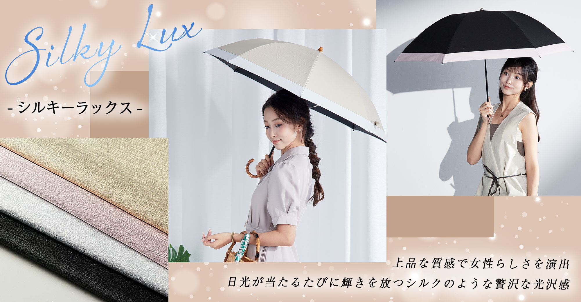 KIZAWA - Silky Lux｜Yahoo!ショッピング