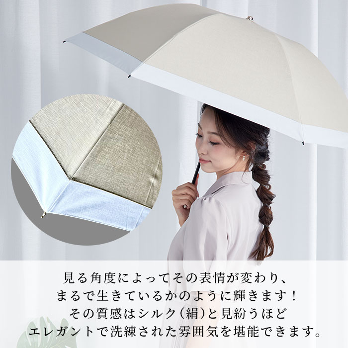 KIZAWA Yahoo!店 - Silky Lux｜Yahoo!ショッピング
