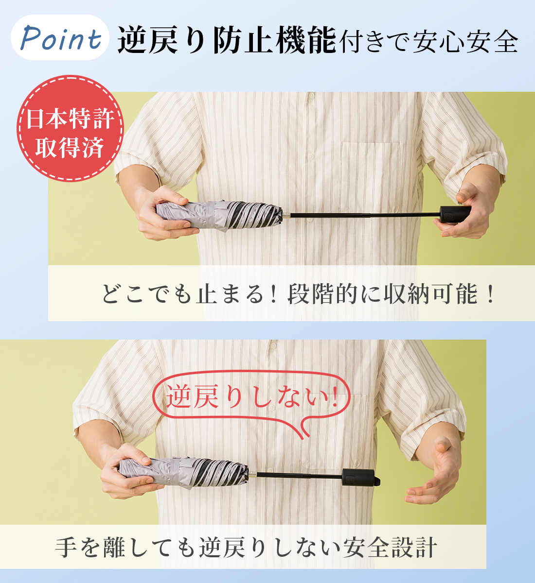  width=