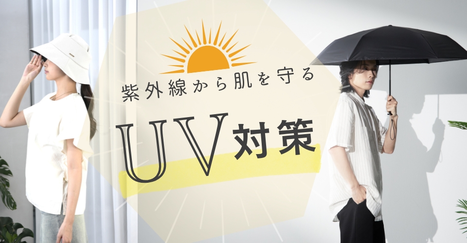 KIZAWA Yahoo!店 - 日傘・晴雨兼用傘｜Yahoo!ショッピング