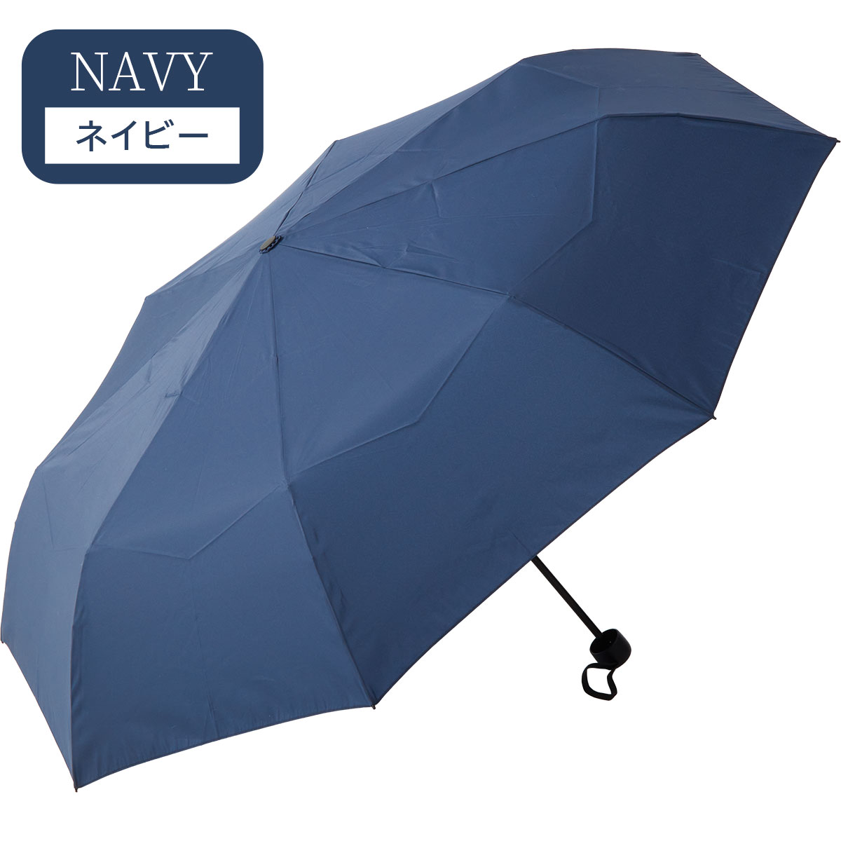 KIZAWA 折りたたみ傘 メンズ 形状記憶 雨傘 大きい 折り畳み傘 耐風 風