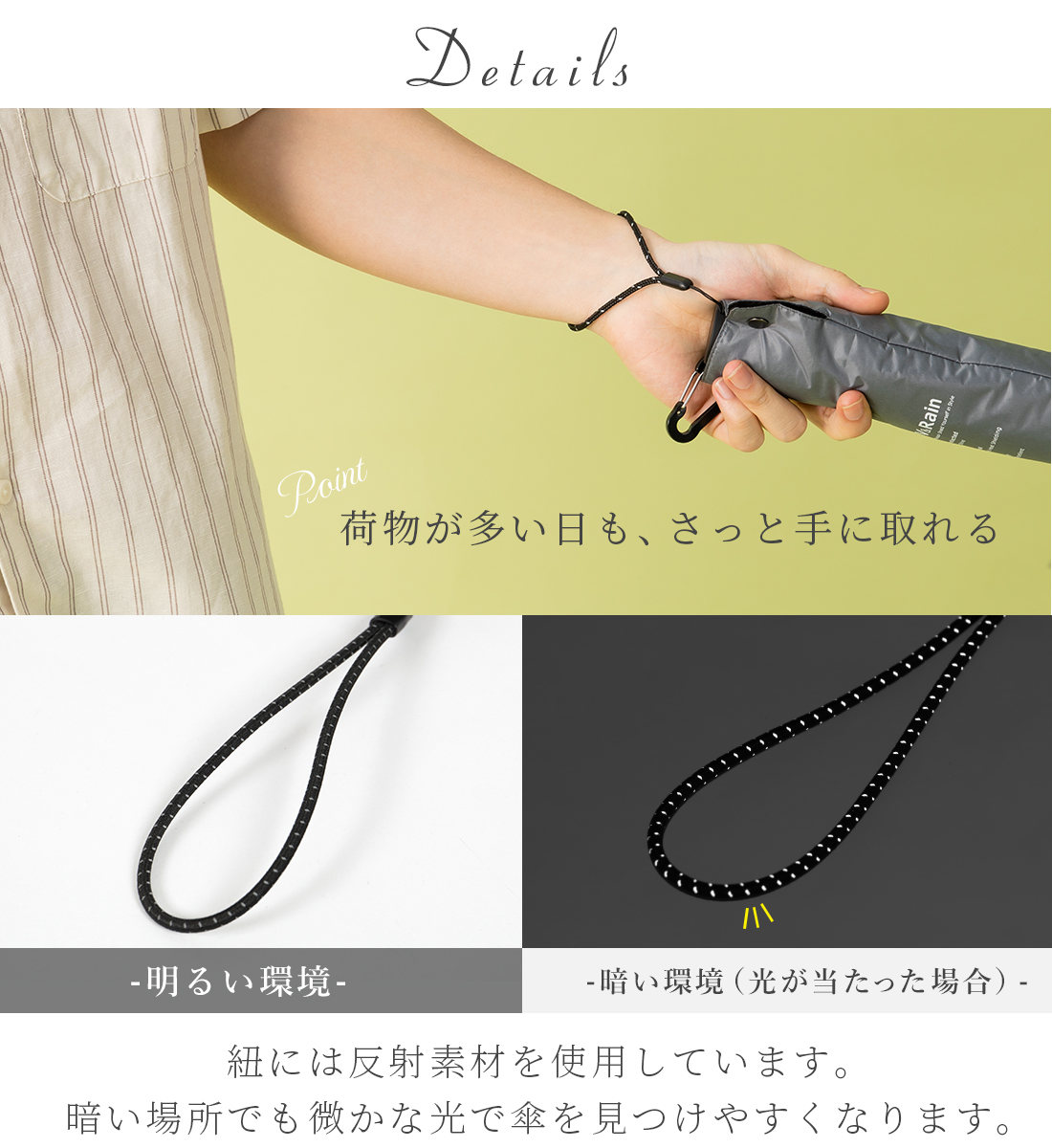  width=