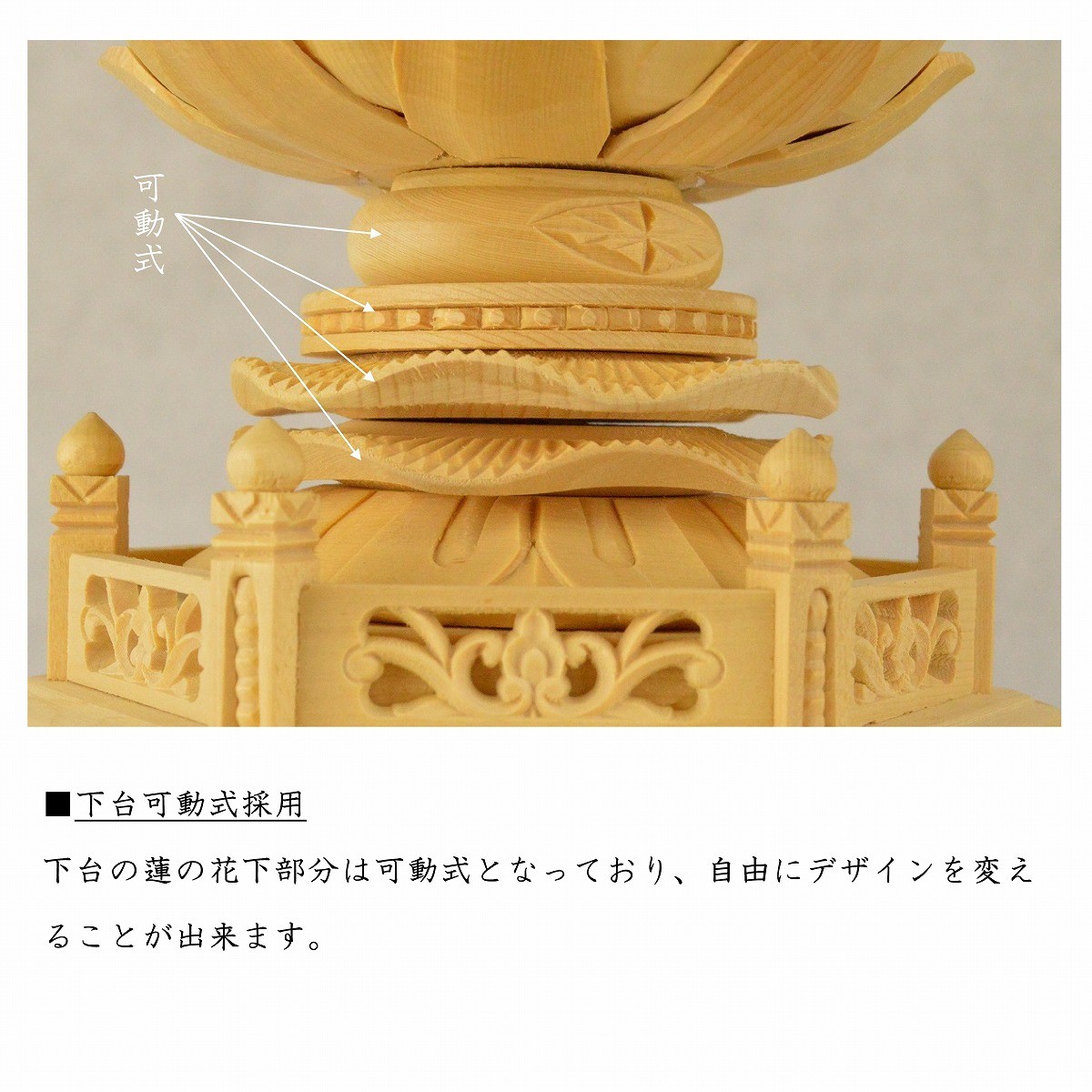 決算特価中　★桧材 大日如来一尺 切金★真言宗本尊 総高さ：約118cm 決算特価中 ☆桧材 大日如来一尺 切金☆真言宗本尊