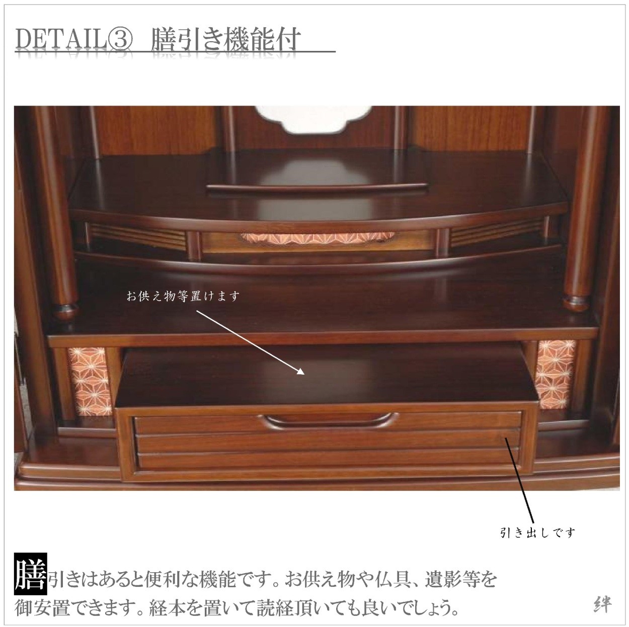 ミニ仏壇 Amazon｜小型仏壇 16号 モダン ミニ おしゃれ コンパクト ミニ
