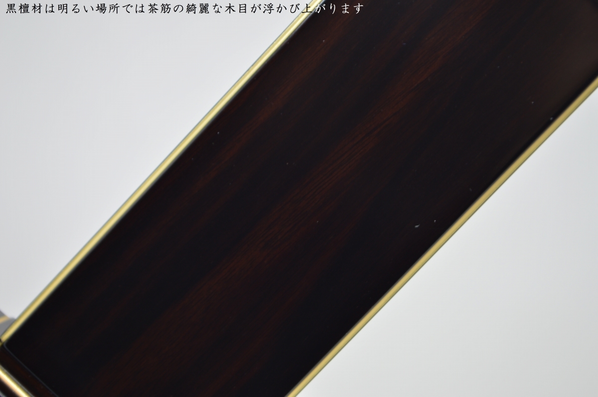 花かすが 駿河蒔絵位牌