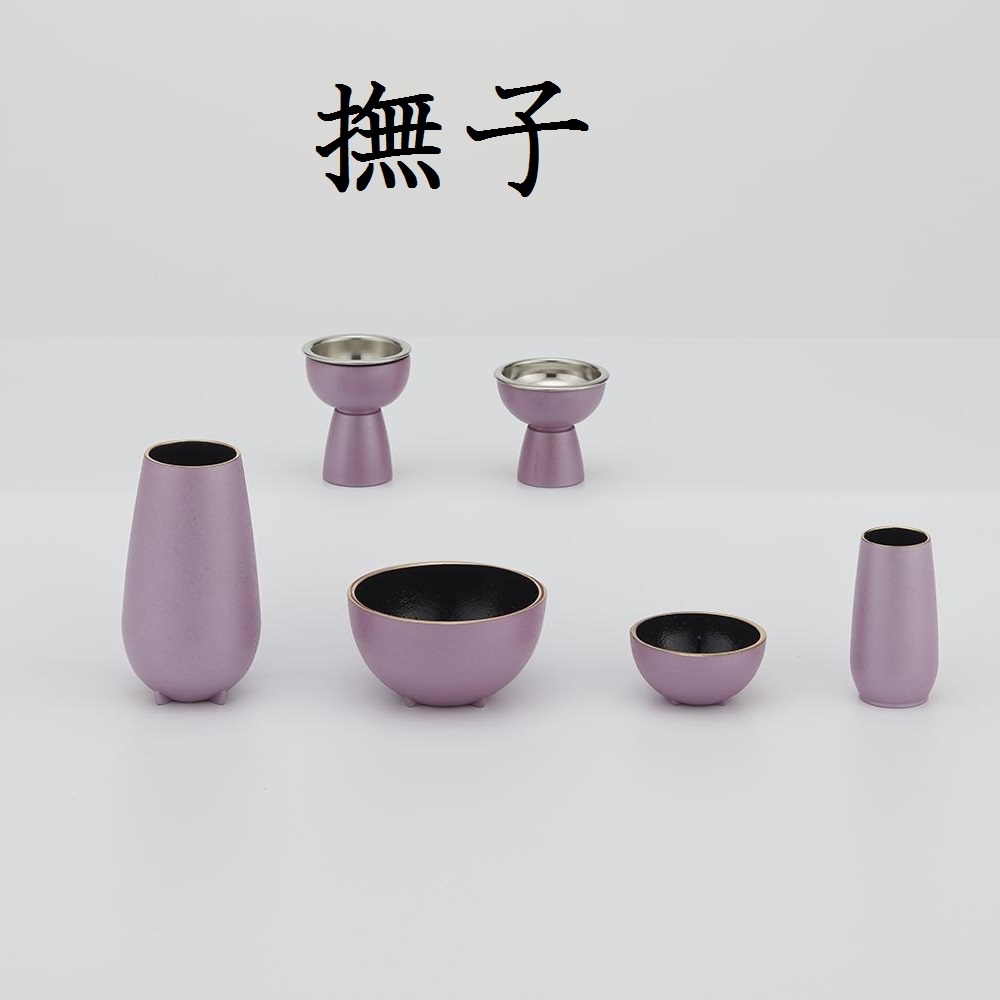 仏具 モダン ミニ セット おしゃれ 4色 萌 高岡 日本製 国産 かわいい