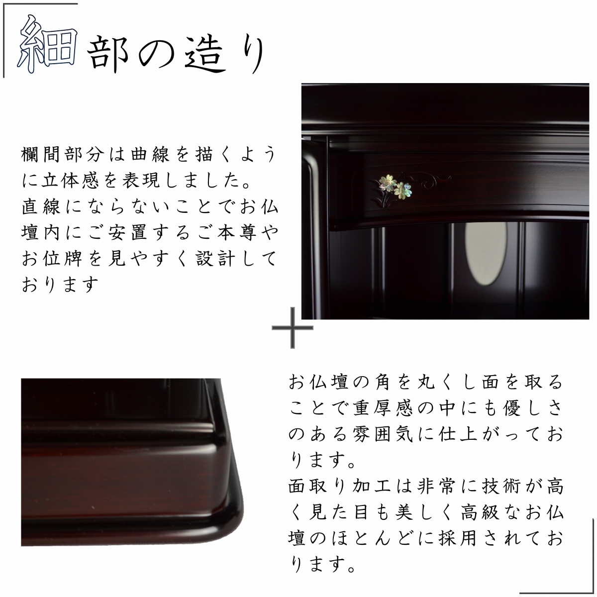 最安値に挑戦134,750円→31,800円 仏壇 オーロラ(夢幻) 16号18号20号23