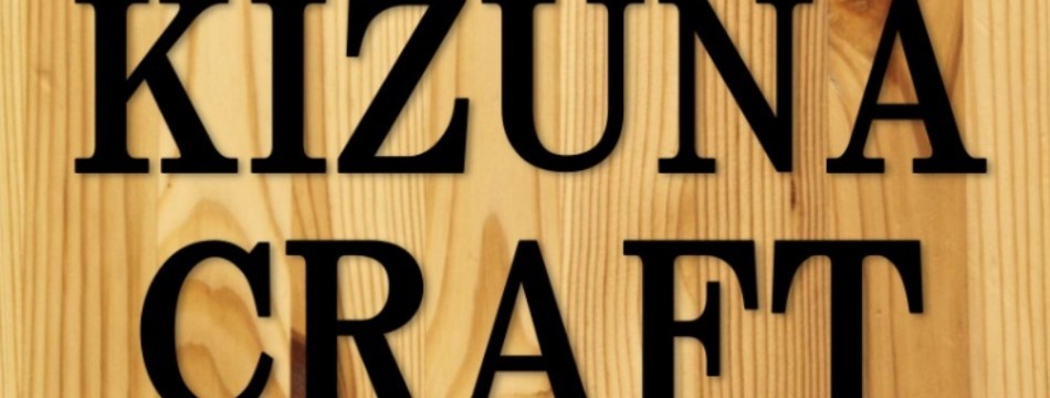 KIZUNA CRAFT