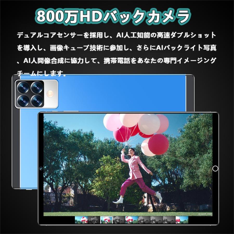 買い誠実 ドドスコストアタブレット Pc 22年最新 10 1インチ 本体 Android 12 0 Wi Fi 通話対応 Ips液晶 Simフリー Gms認証 軽量 在宅勤務 ネット授業 プレゼント Cervejariaturatti Com Br 買い誠実 ドドスコストアタブレット Pc 22年最新 10 1インチ 本体 Android 12 0 Wi Fi 通話対応 Ips液晶 Simフリー Gms認証 軽量 在宅勤務 ネット授業 プレゼント Cervejariaturatti Com Br